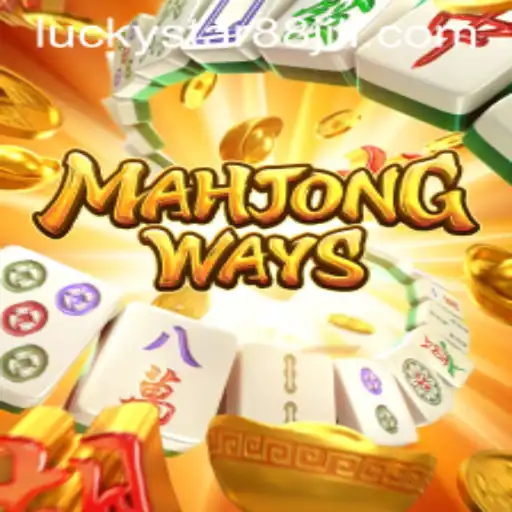 Discover MahjongWays: An Intriguing Path in the World of Mahjong