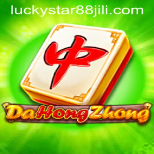 The Intricacies of DaHongZhong: Exploring the Fascinating World of LuckyStar88
