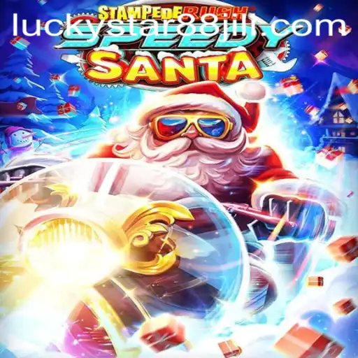 Exploring the Thrills of StempedeRushSpeedy: A Guide with LuckyStar88